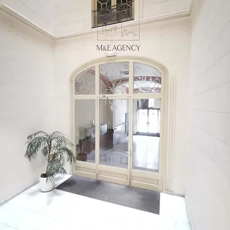 Casa Luxe شقة برشلونة